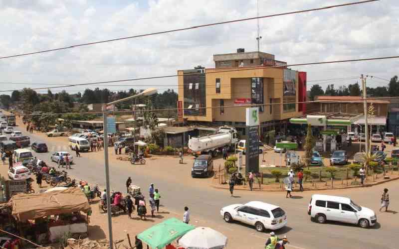 Kangari Municipality